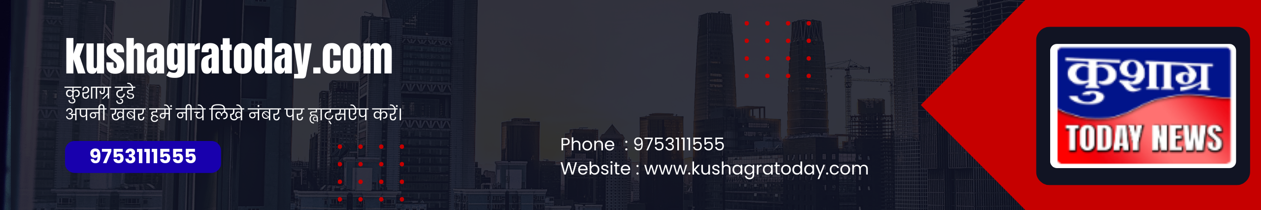 kushagratoday.com